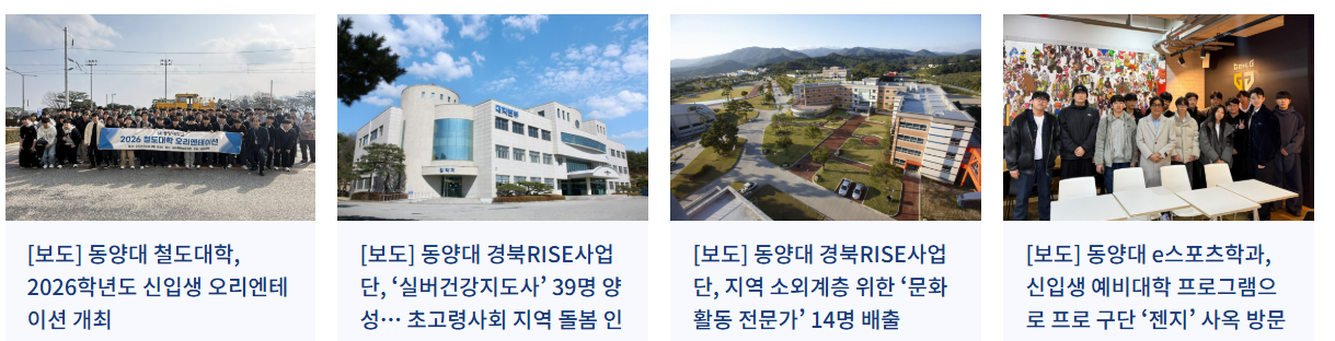테스트 공지
